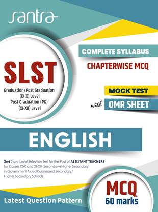 NEW SLST English || Santra Publication Pvt.Ltd.