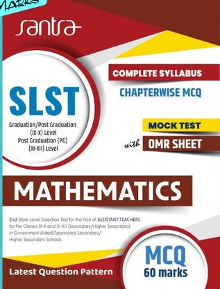 NEW SLST MATAHEMATICS HONS./PG (Eng.Version) (2025)  (Paperback, Santra Publication Private Limited)