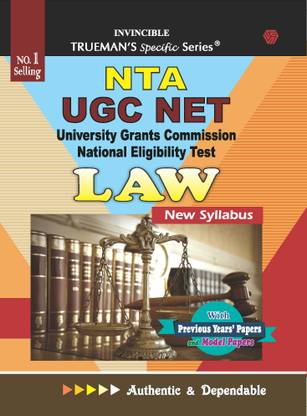 UGC NET/SET Law Exam Guide – Complete Theory & MCQs | Paper 2 Preparation